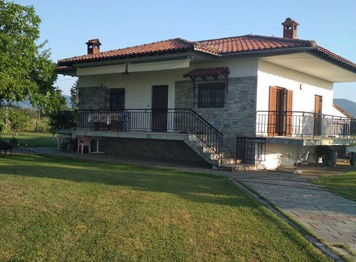 Πωλείται Μονοκατοικία  Κεντρική Μακεδονία