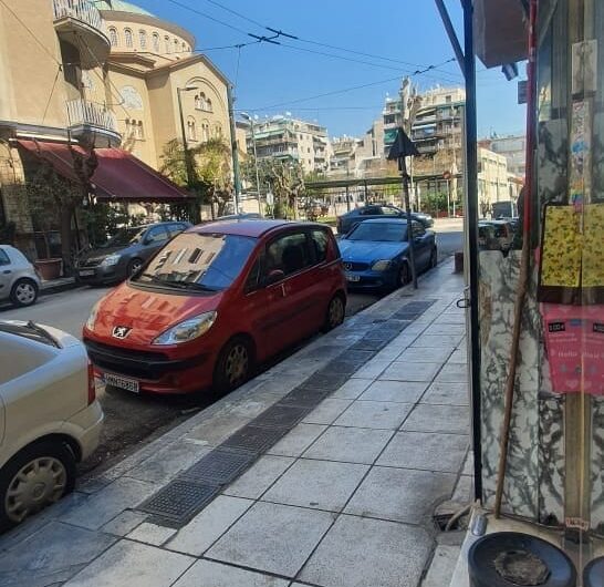 ΠΩΛΕΙΤΑΙ ΜΙΝΙ ΜΑΡΚΕΤ