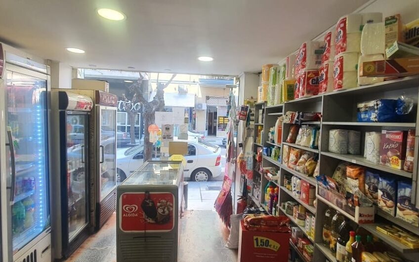 ΠΩΛΕΙΤΑΙ ΜΙΝΙ ΜΑΡΚΕΤ